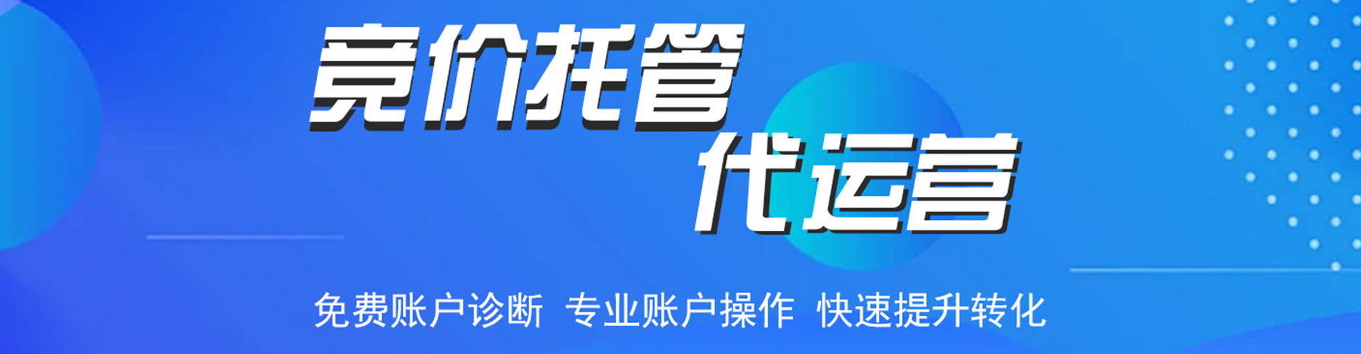 色达朋友圈信息流